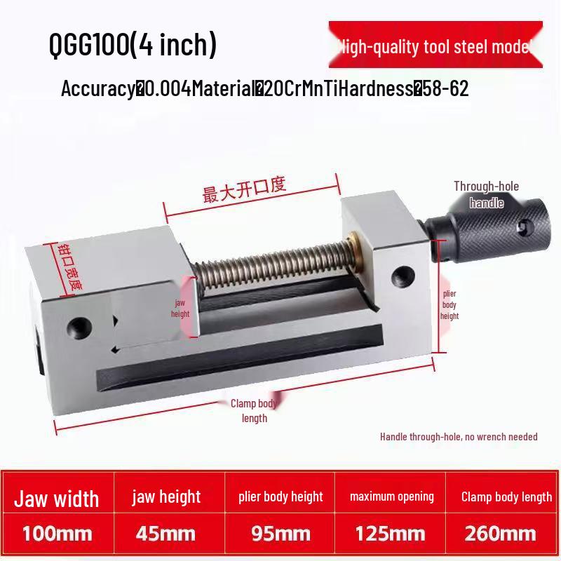 QGG 6-Inch High Precision Flat Vise for Small Machine Grinders - Clamping Pliers, Cross Slide, Angle Ruler, Cast Steel Vise