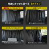 [Privacy Protection] Car Curtain, Easy Installation, Light Blocking, Length Adjustment, UV Protection, Sleeping In