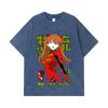 275 GSM Washed T-shirts 100% Cotton Evangelion V10 Asuka Print Unisex Heavy Cotton T Shirt
