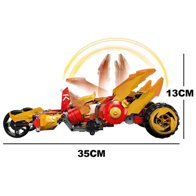 Animated Film Movie Golden Dragon Assault Vehicle Building Blocks Racing Car Assemble Bricks Toys Gift for Kid Adult