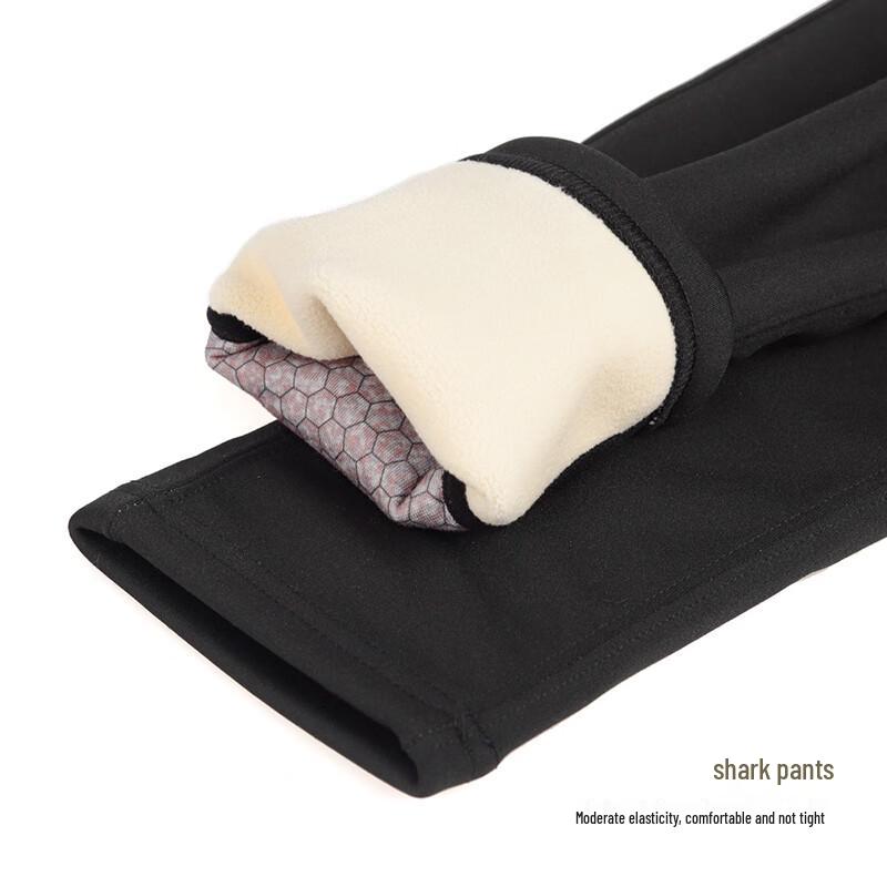 AvanDee Women's 90% Down Winter Thermal Shark Leggings