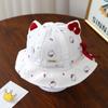 Cute Baby Sun Hat Spring Autumn Thin Breathable Adjustable Fisherman Cap for Boys Girls Infant UV Protection Headwear