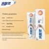 Leng Suan Ling Specialized Anti-Sensitivity Toothpaste 3-Pack