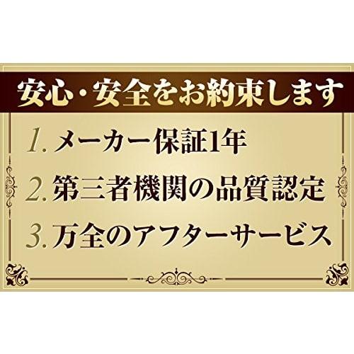 YAMAZEN Far Infrared Carbon Heater Natural White DCT-J063(W)