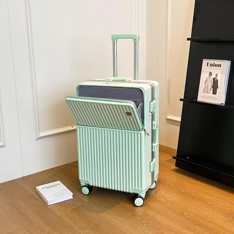 Lightweight Front-Opening Aluminum Frame Luggage 20 inch
