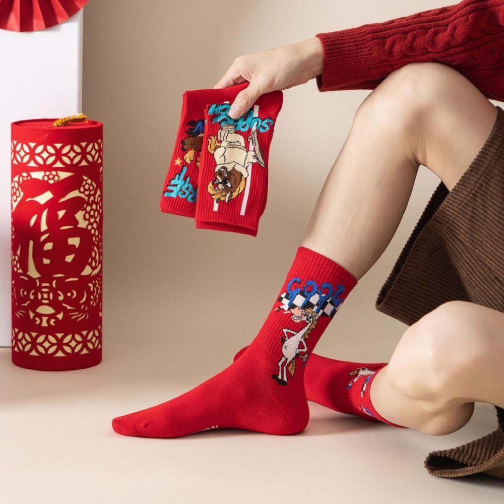 Chinese Culture Year of The Horse Socks Cartoon Red Cotton Socks Zodiac Year Socks Winter Autumn