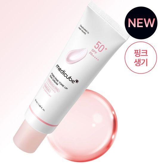 Medicube PDRN Tone-up Sunscreen 50ml+20ml