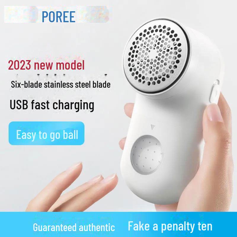 

Borui PR1508 USB аккумуляторный триммер для волос с 6 лезвиями для одежды и шерсти Borui 1506 standard