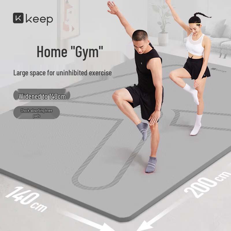 Keep Extra-Large TPE Double Yoga & Dance Mat