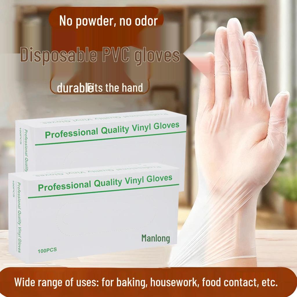 Manlong Powder-Free Transparent PVC Gloves for Beauty, Hairdressing, Tattoo, and Baking
