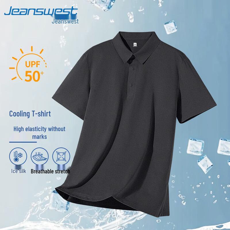 Jeanswest Men s Quick-Dry Anti-Wrinkle Short Sleeve Polo Shirt L