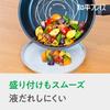 Wahei freiz Strong and Lightweight Rimmed Frying Induction and Gas Silkware EK Diamond Dear Pan, 28cm, Compatible, PFOA-Free, PFOS-Free, Coat, Black,
