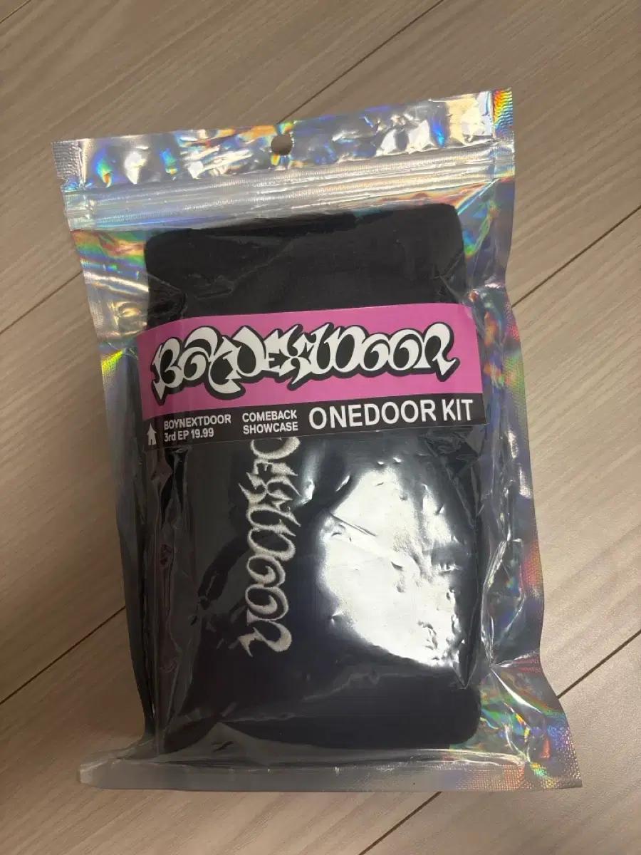 

BOYNEXTDOOR Bonneck 19.99 Showcase Reverse Craft Beanie Used