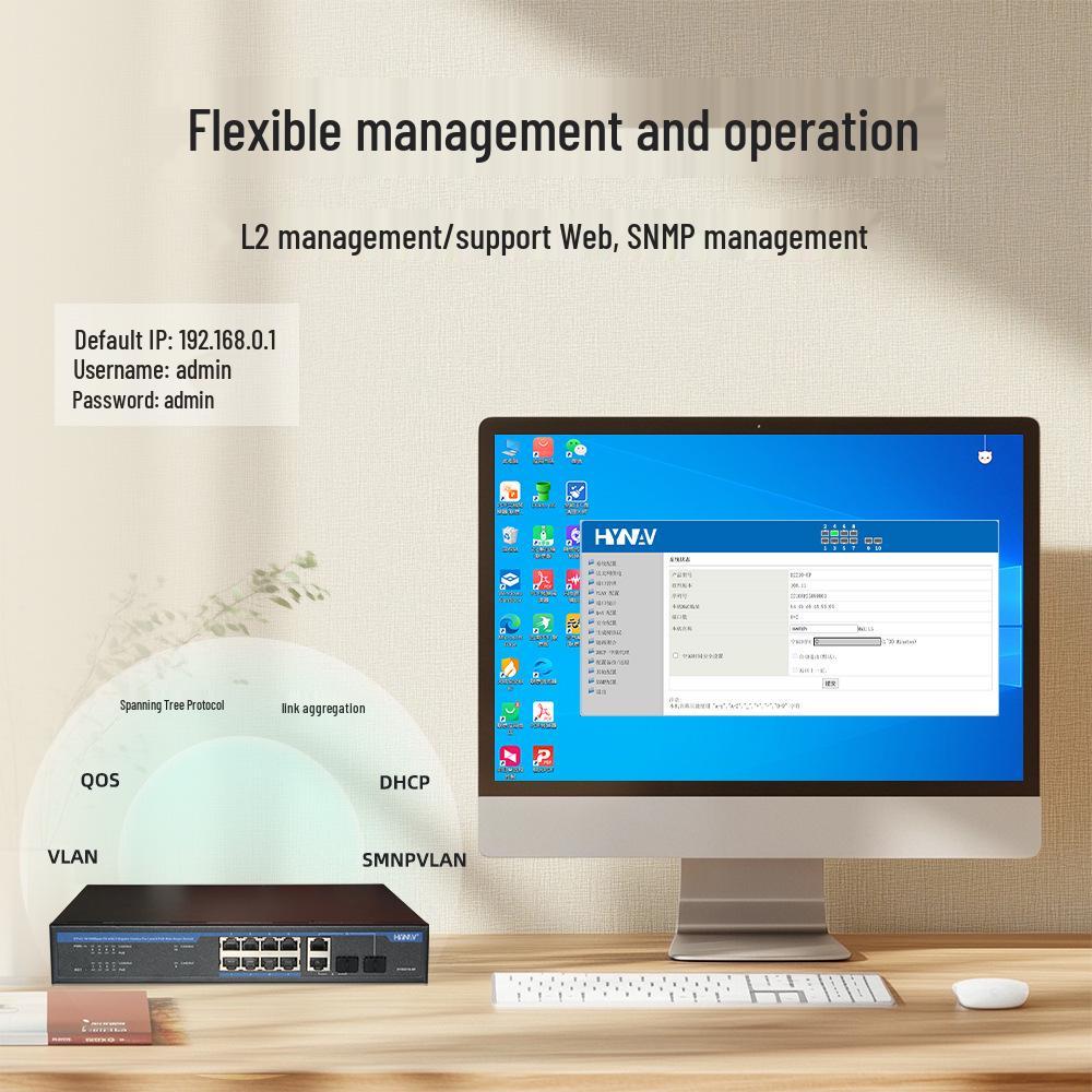 8-Port 100M Ethernet PoE Managed Switch for Network Security Monitoring