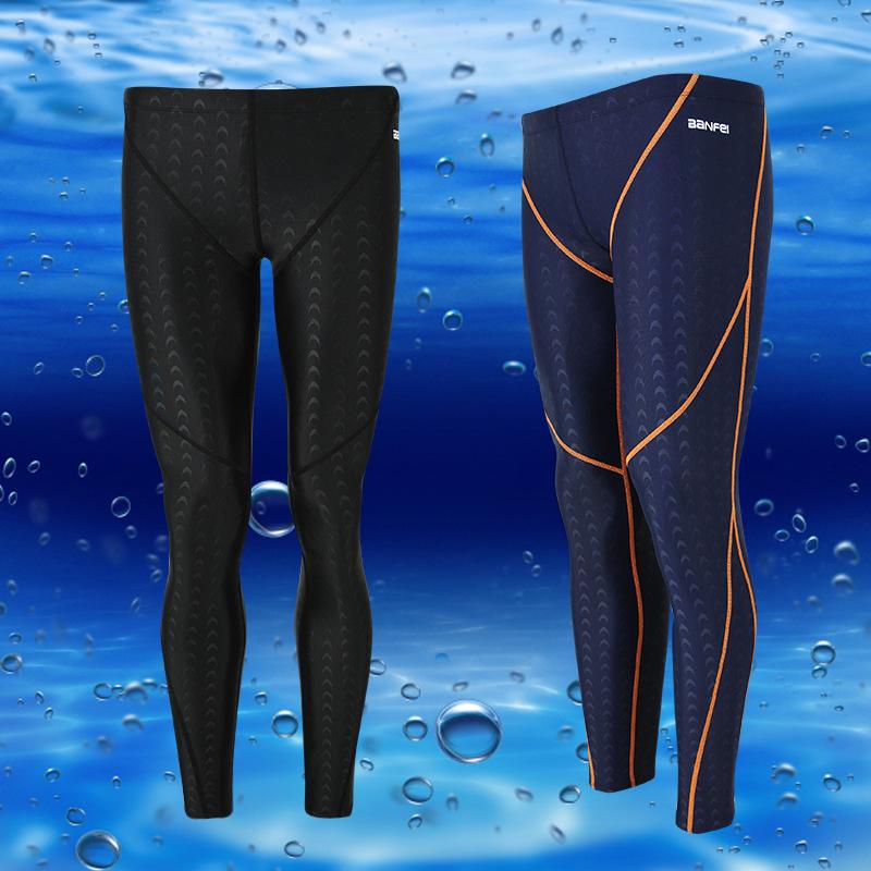 

Banff Men s Water-Repellent Quick-Dry Imitation Sharkskin Long Leg Nine-Point Swim and Surf Trunks XL