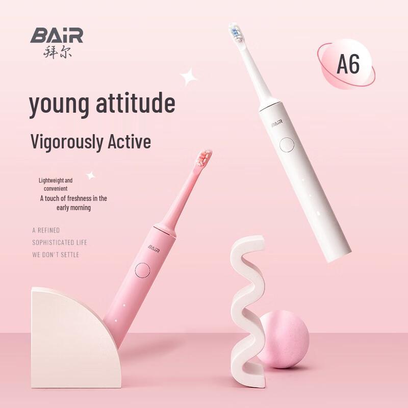

BAIR A6 Smart Sonic Electric Toothbrush