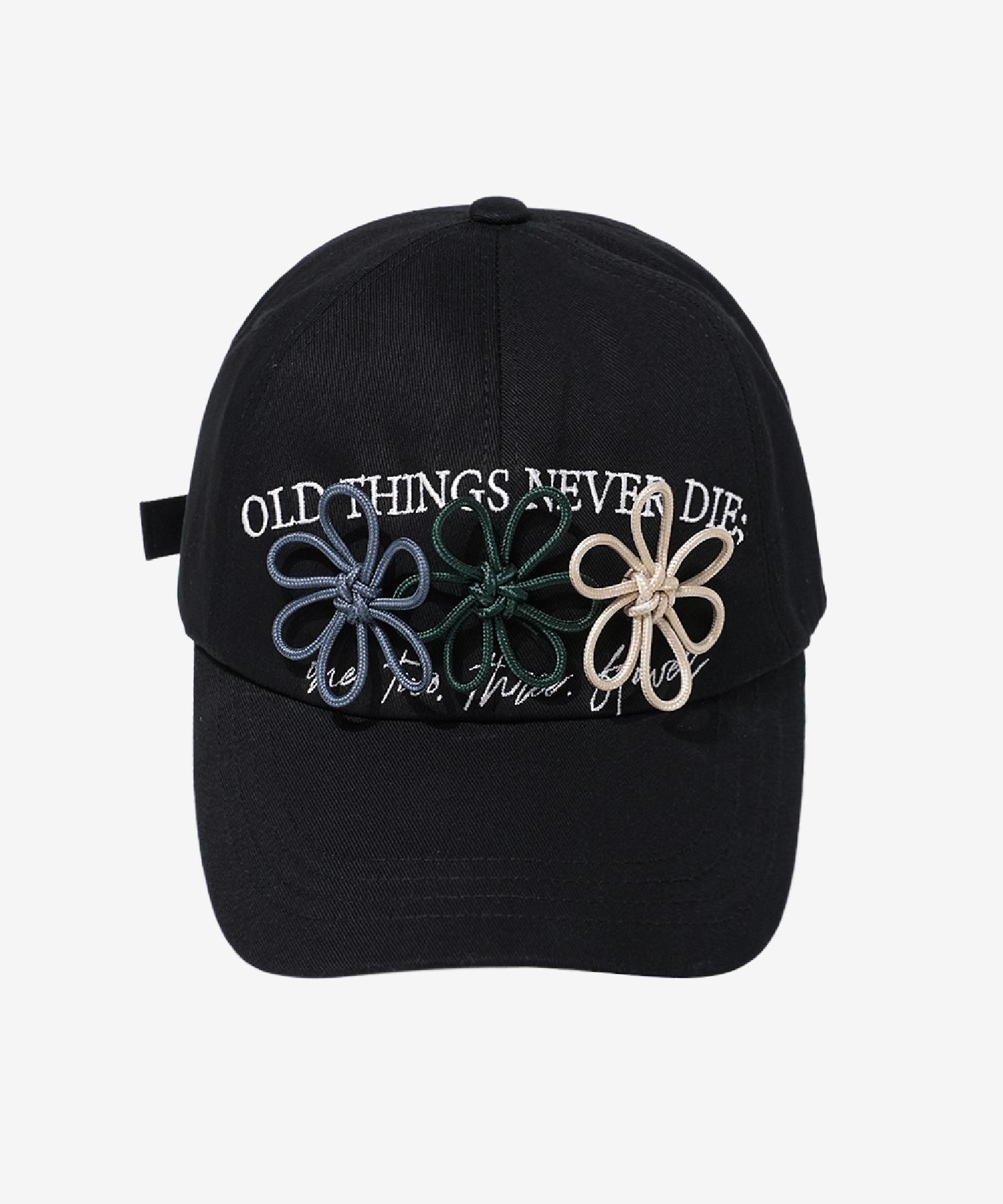 Ongo One, Two, Three, Flower Knot