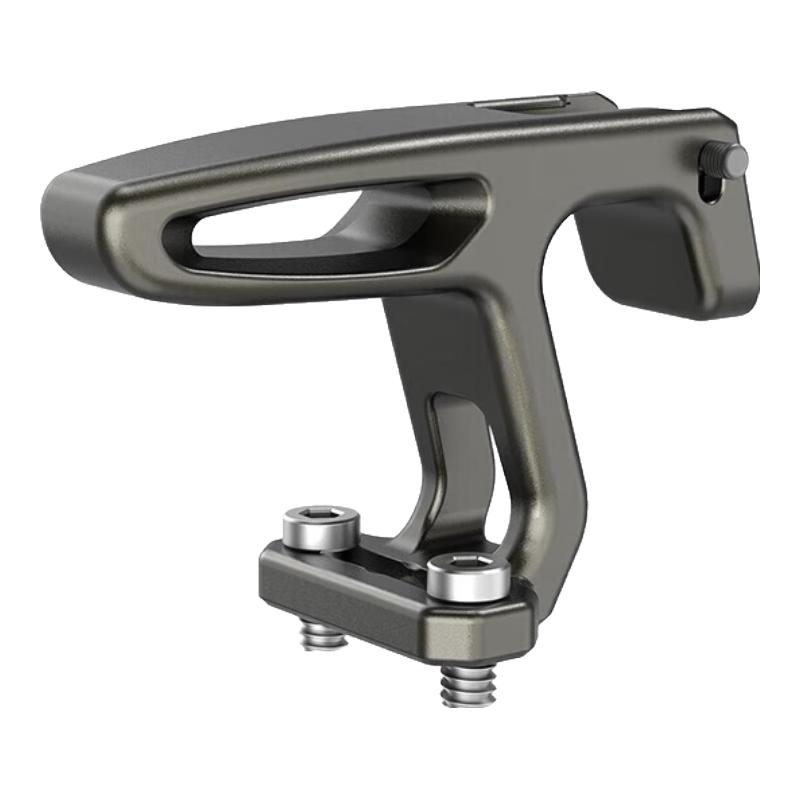 SmallRig 2756 Universal Mini Top Handle