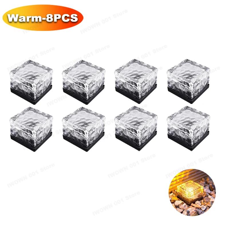 Solar Ice Cube Lights Glass Brick Lights Landscape Lights Square Glass Lights Outdoor Road Street Lights Garden Decoration