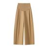 Spring/Summer 2026 Loose Maternity Wide-Leg Pants - Washed Cotton, Casual & Skin-Friendly Suit Pants for Moms