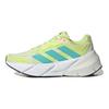 adidas Adistar Quasi Lime Menta Rush Sneakers da Donna Verde Light-Flash-Arancione GX2989