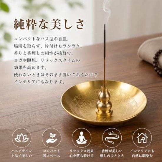 Incense Holderincense Standbrassstylishrelaxationglasscandle Compatiblelong Compatibleincense Burnermeditationentrancemeditation Roomstudy