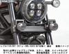 Kijima Motorcycle Parts Fog Lamp Kit LED Auxiliary Light Rebel Waterproof IP67 x 2 3000K Yellow 1100/DCT ('21-) 7.3W 205-6160Y