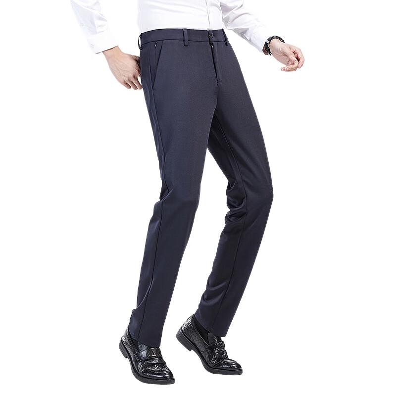 Fengxiao Men's Business Commuter Straight-Leg Pants