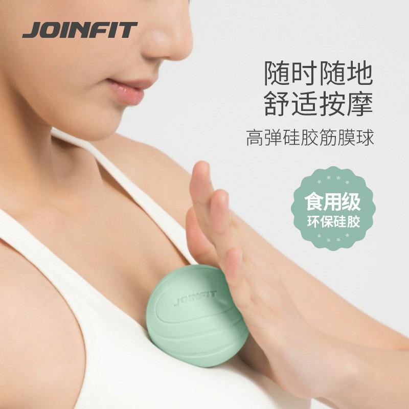 Silicone Myofascial Massage Ball Foot Back Neck Relief - Yoga Fitness Roller Tool In Multiple Colors