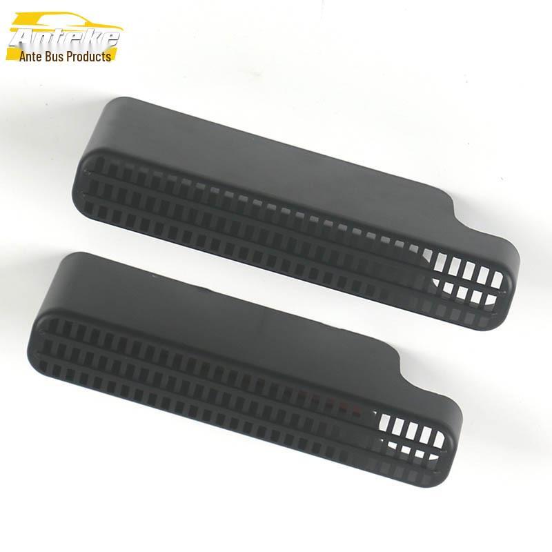 Binrui COOL Black Seat Air Outlet Cover - Interior Accessory