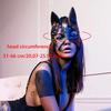 Women's Leather Mask, Harness Costume, Harness, Leather Mask, Face Costume, Handcrafted, Valentine's Day Gift for Him