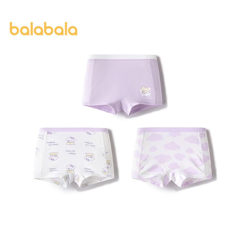 Balabala Girls' Cotton Underwear 3-Pack