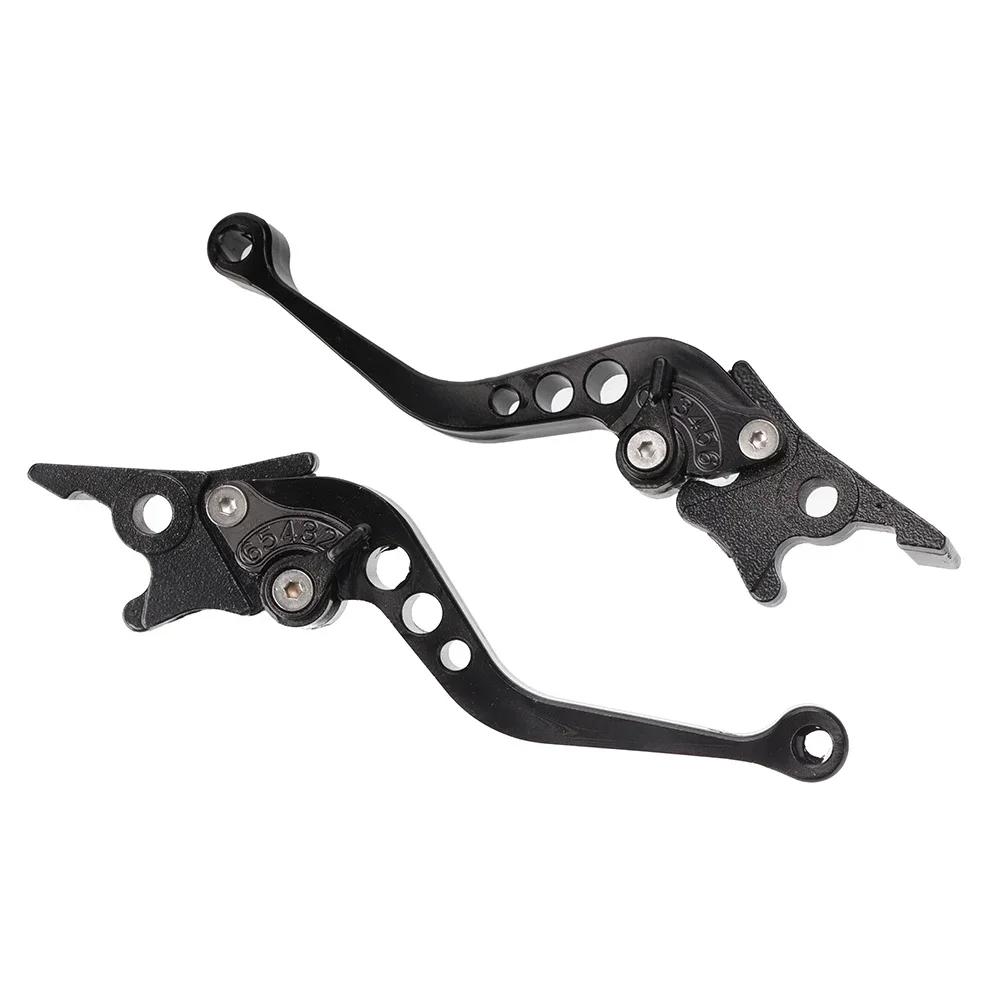 1 Pair Universal Motorcycle Brake & Clutch Levers - Aluminum Alloy CNC Handle Lever for Scooter/Dirt Bike Modification чёрный
