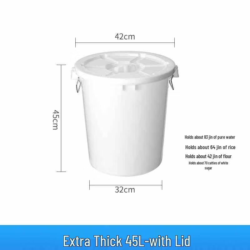 Miling 45L Outdoor Industrial Round Trash Can