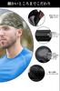 [ALUBES] 2 Pieces Camouflage Inner Cap Helmet Inner Cooling Summer