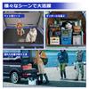 Corporate SUNVIC Suzuki Every Wagon DA17W Luggage Cargo Area Model February 2015 Car Trunk Interior Custom 1PCS "Domestic Sales" Mat, Mat, Year -