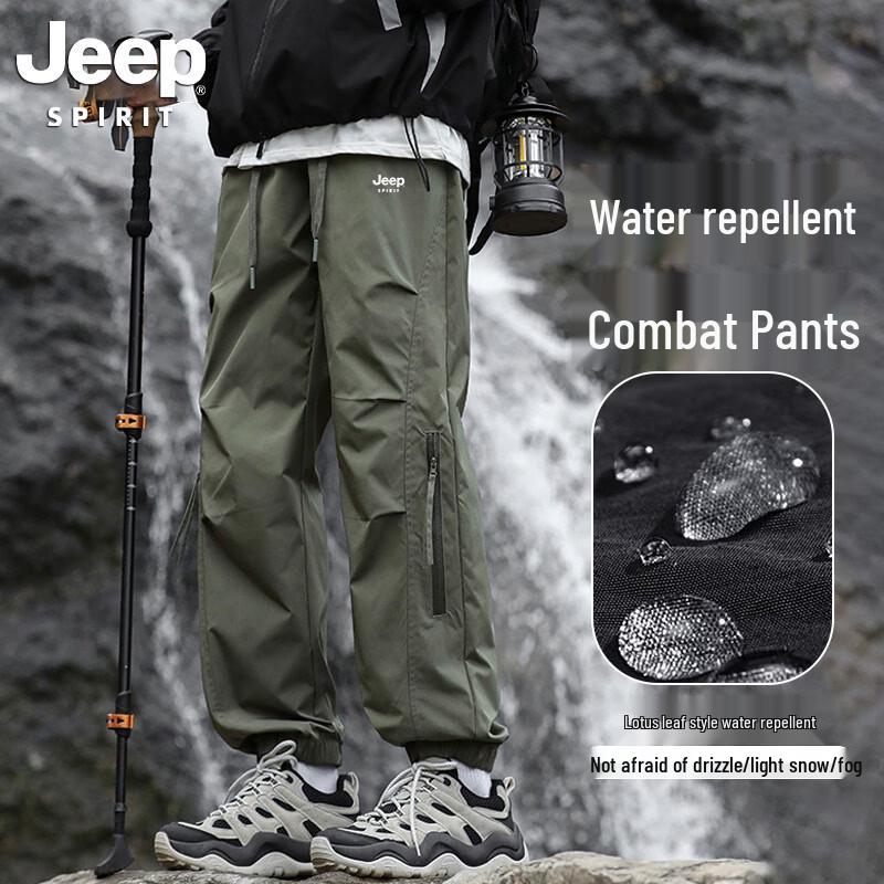 JEEP Men s Outdoor Multi-functional Cargo Pants XL