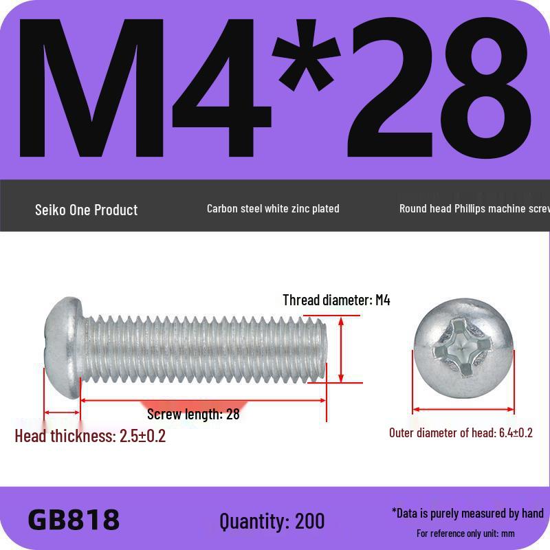 4.8 Grade Galvanized Phillips Round Head Screw (M2-M8)