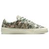 Converse John Elliott x Skid Grip 'French Oak Green' Men's 172578C