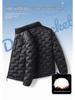Leichte Daunenjacke für Damen und Herren mit Stehkragen für den Winter - Weiße Entendaune, Modischer Lässiger Warmer Mantel