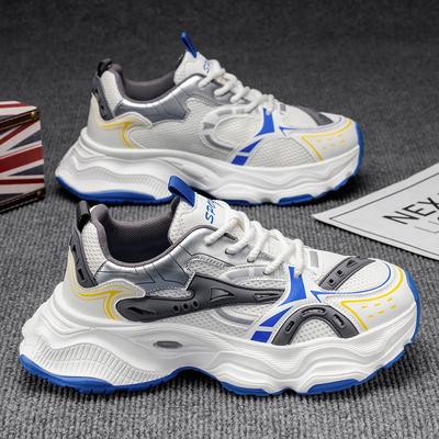 Summer New Thick-soled Retro Old Sports and Leisure Shoes Dad Shoes