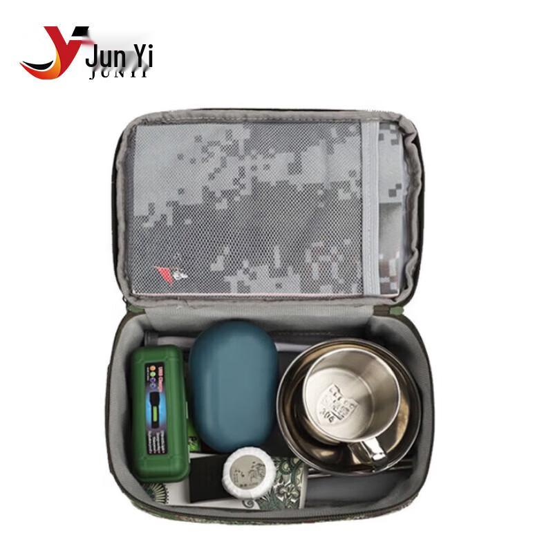 Multi-purpose Ocean Camouflage Carry Bag