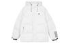 Daily Down Jacket Men's White IL8925