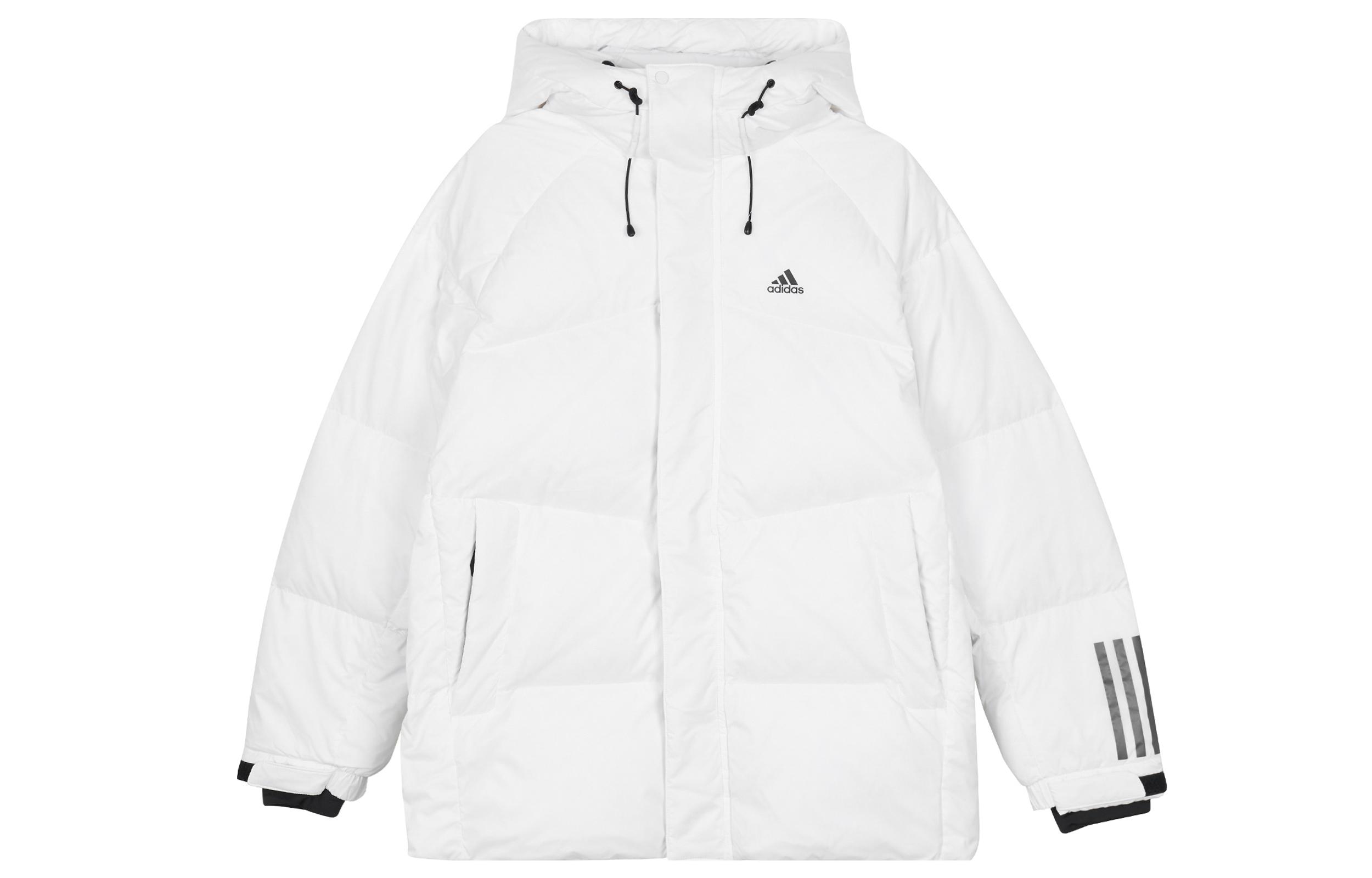 Adidas Daily Down Jacket Men s White IL8925 XXL