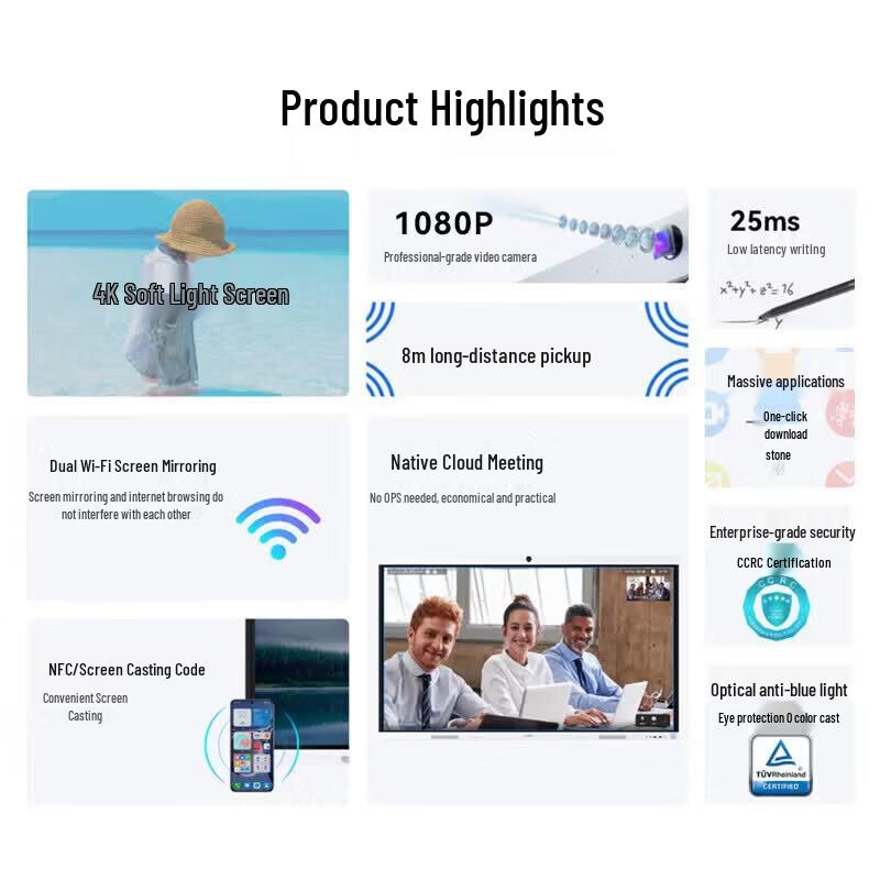 Huawei IdeaHub B2 Base 75-inch Interactive Flat Panel (CN Version)