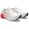 Asics Gel Kayano 30 Bílá Východně červená Dámské tenisky 1012B357-101
