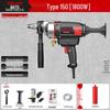 DELIXI Handheld High-Power Core Drill for Air Conditioner and Range Hood Wall Openings, Lightweight Modified Drill.