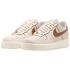 Nike Air Force 1 07 Low Pearl White British Tan Men Sneakers Cream Pale-Ivory Sail IB8865-221