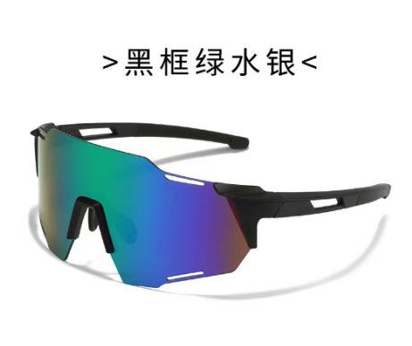 Color-changing photosensitive myopia sunglasses sunglasses glasses cycling sports men and women can protect their eyes and prevent wind without polari