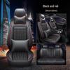 Dongfeng Murano Paladin All-Season Ice Silk Seat Cover